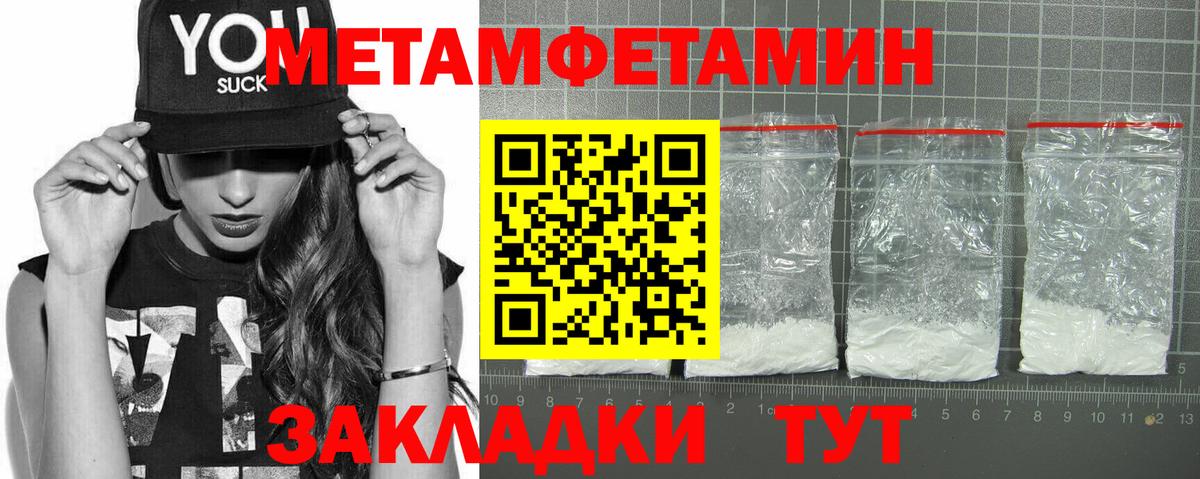 АМФ Premium Коркино