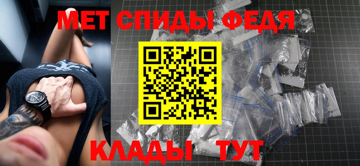 Amphetamine  Вход с VPN  Коркино  Amphetamine Premium 