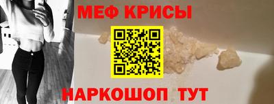 COCAINE Кандалакша