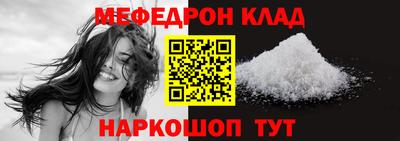 COCAINE Кандалакша