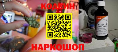 COCAINE Кандалакша