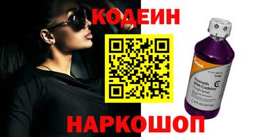 COCAINE Кандалакша