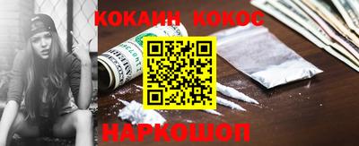 альфа пвп Канаш