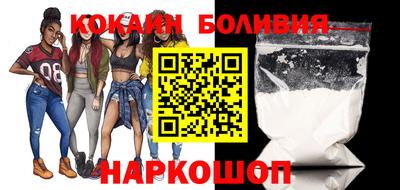 альфа пвп Канаш