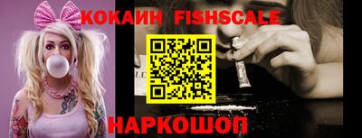 мескалин Камышлов