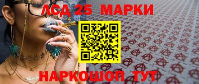 а пвп мука Кимры