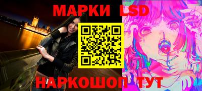 COCAINE Кандалакша