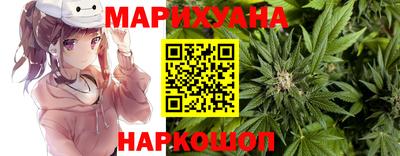 мескалин Камышлов