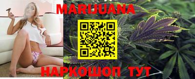 герыч Кинель