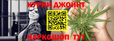 герыч Кинель