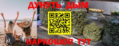 мескалин Камышлов
