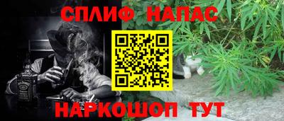 COCAINE Кандалакша