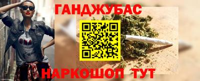 COCAINE Кандалакша