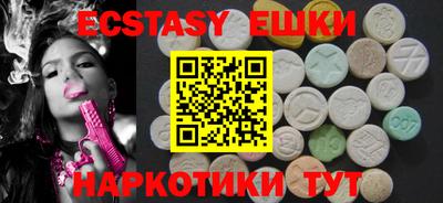 COCAINE Кандалакша