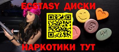 альфа пвп Канаш