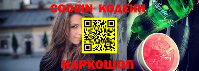 спиды Кингисепп