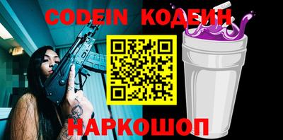 спиды Кингисепп