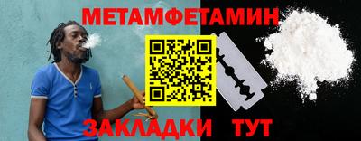 COCAINE Кандалакша