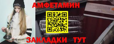 альфа пвп Канаш