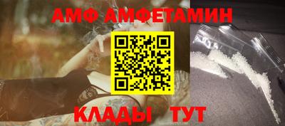 COCAINE Кандалакша