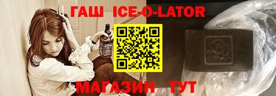 мескалин Камышлов