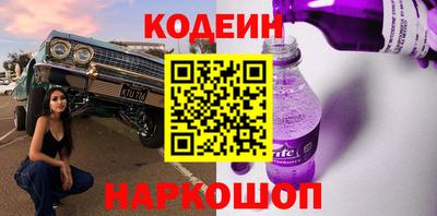 COCAINE Кандалакша