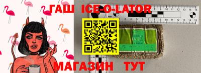 COCAINE Кандалакша